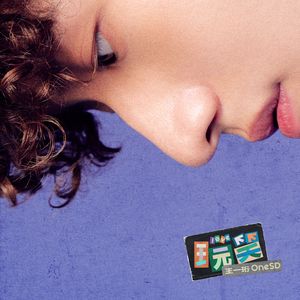 日本巨茎胖熊GV网站anime
