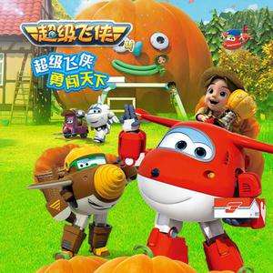 日本巨茎胖熊GV网站anime
