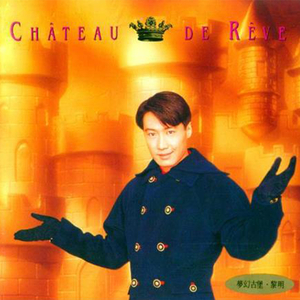 日本巨茎胖熊GV网站anime
