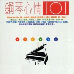 日本巨茎胖熊GV网站anime
